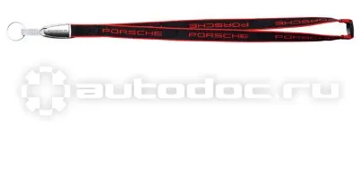 PORSCHE Лента с кольцом