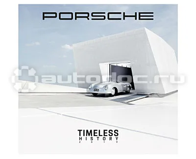 PORSCHE Календарь