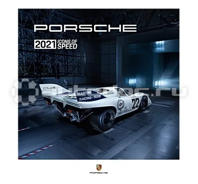 PORSCHE Календарь Calendar 2021 - Icons of Speed