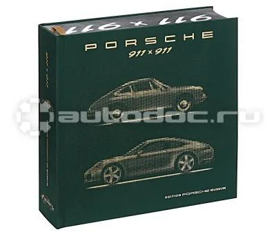 PORSCHE Книга