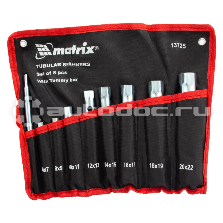 MATRIX 13725 Набор ключей трубчатых