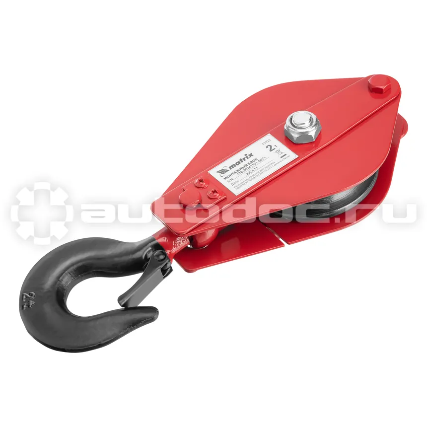 MATRIX 51923 Блок монтажный с крюком