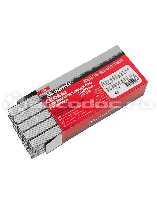 MATRIX 57652 Скобы