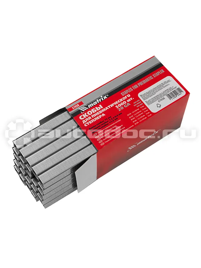 MATRIX 57658 Скобы