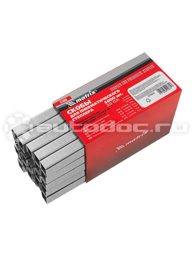MATRIX 57660 Скобы