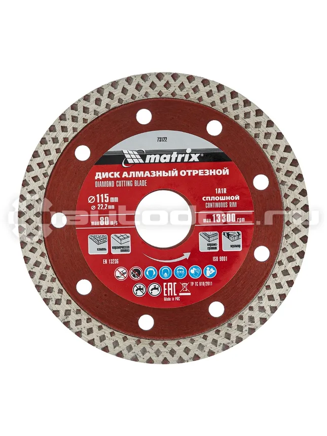 MATRIX 73122 Диск алмазный