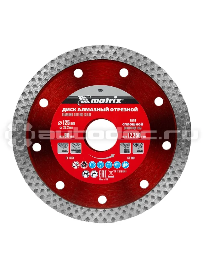 MATRIX 73124 Диск алмазный