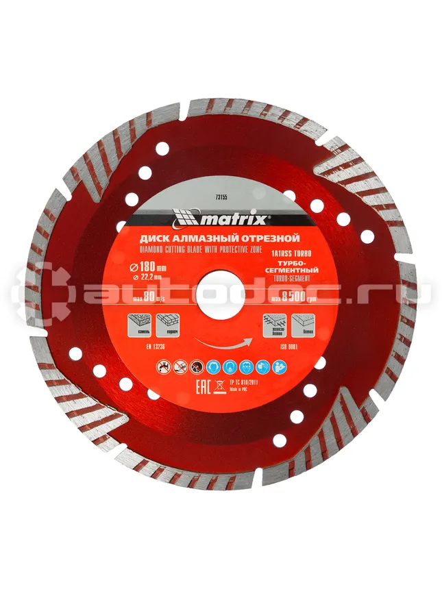 MATRIX Диск алмазный, отрезной сегментный с защитными сект, 180 х 22,2 мм, сухая резка