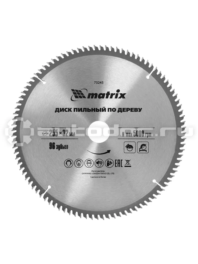 MATRIX Пильный диск по дереву, 255 х 32 мм, 96 зубьев, кольцо 30 | 32