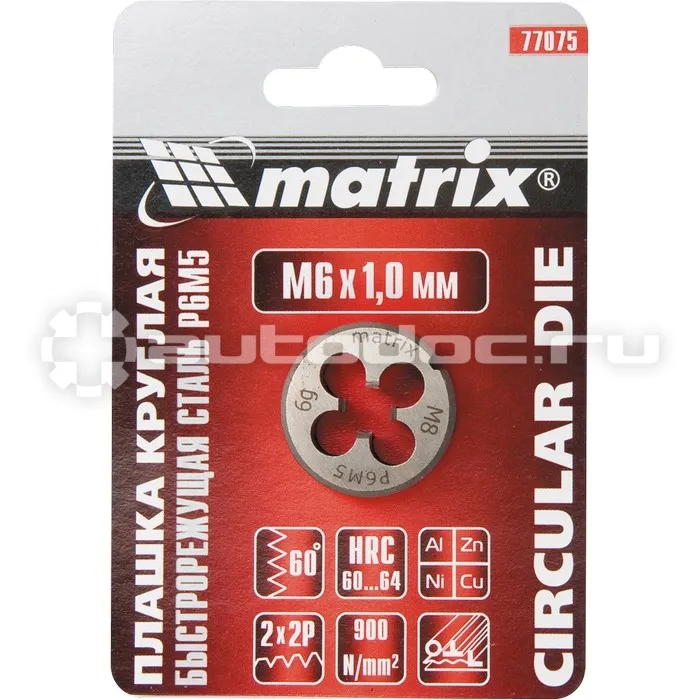 MATRIX Плашка М12 х 1,25 мм, Р6М5