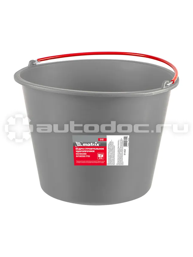 MATRIX 81462 Ведро строительное пластмассовое 12 л, ударопрочное, обрезиненная ручка