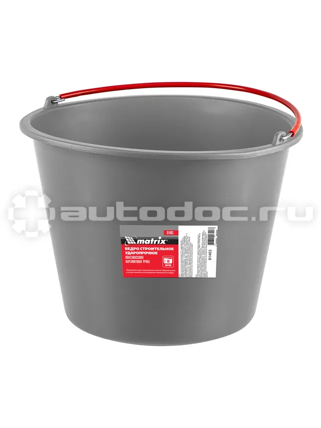 MATRIX 81463 Ведро строительное пластмассовое 16 л, ударопрочное, обрезиненная ручка