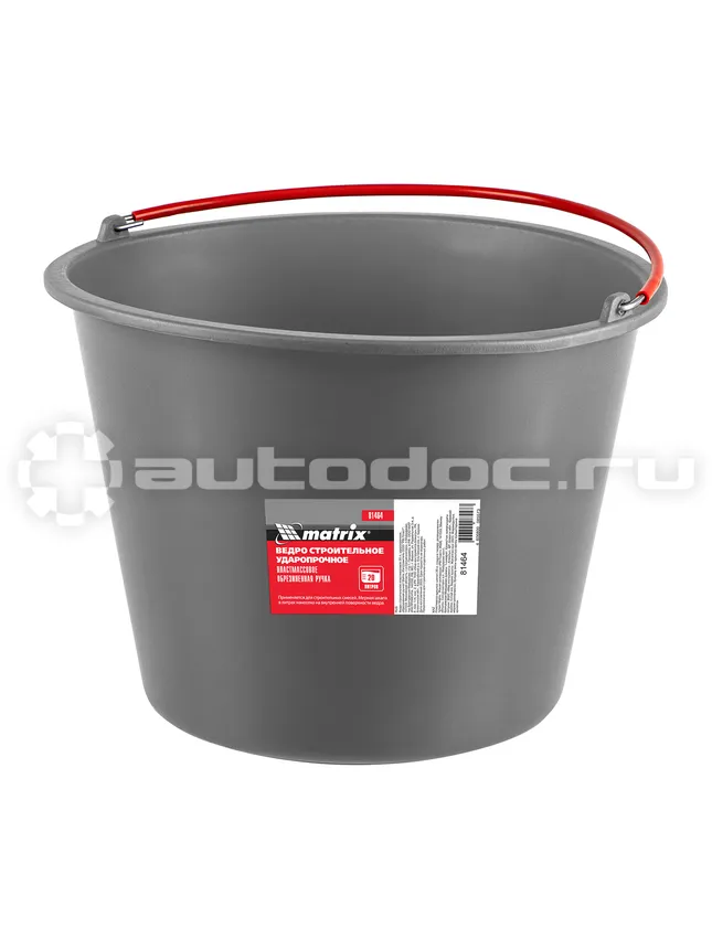 MATRIX 81464 Ведро строительное пластмассовое 20 л, ударопрочное, обрезиненная ручка