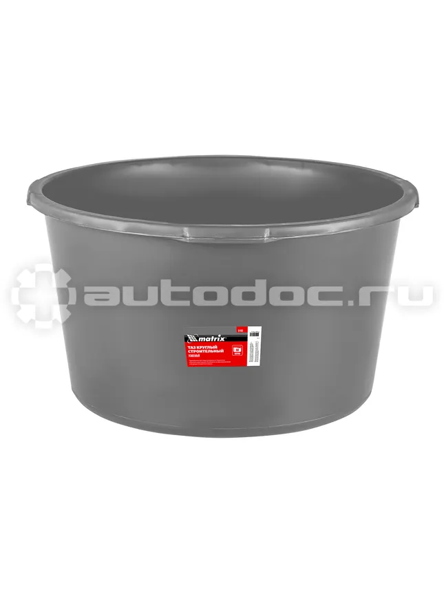 MATRIX 81469 Таз круглый строительный усиленный, 90 л