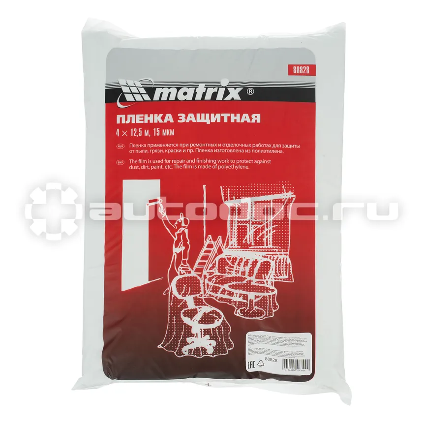 MATRIX Пленка защитная, 4 х 12,5 м, 15 мкм, полиэтиленовая