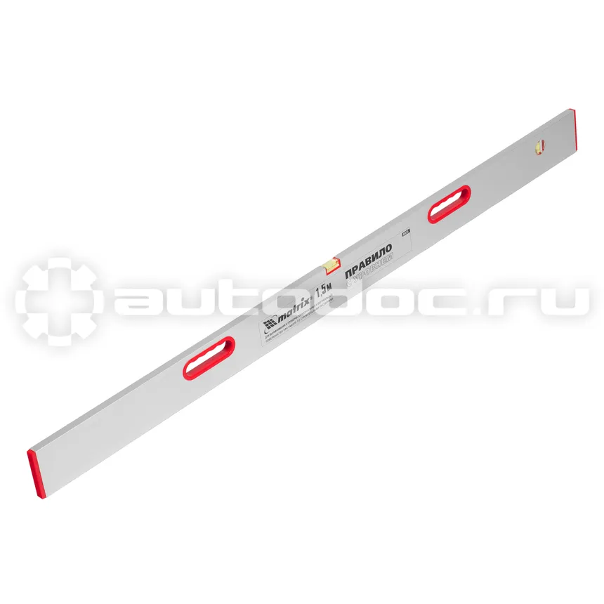 MATRIX Правило алюминиевое с уровнем, L-1,5 м, 2 ручки