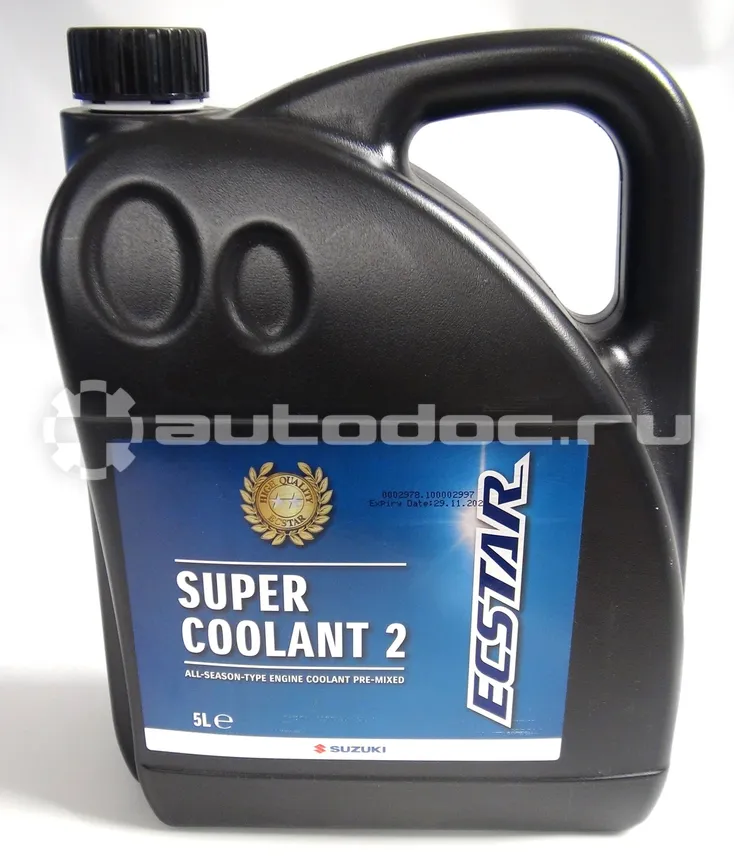 SUZUKI SUPER LONG LIFE COOLANT 2