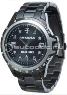 SUZUKI Наручные часы Vitara Kanji Style Watch