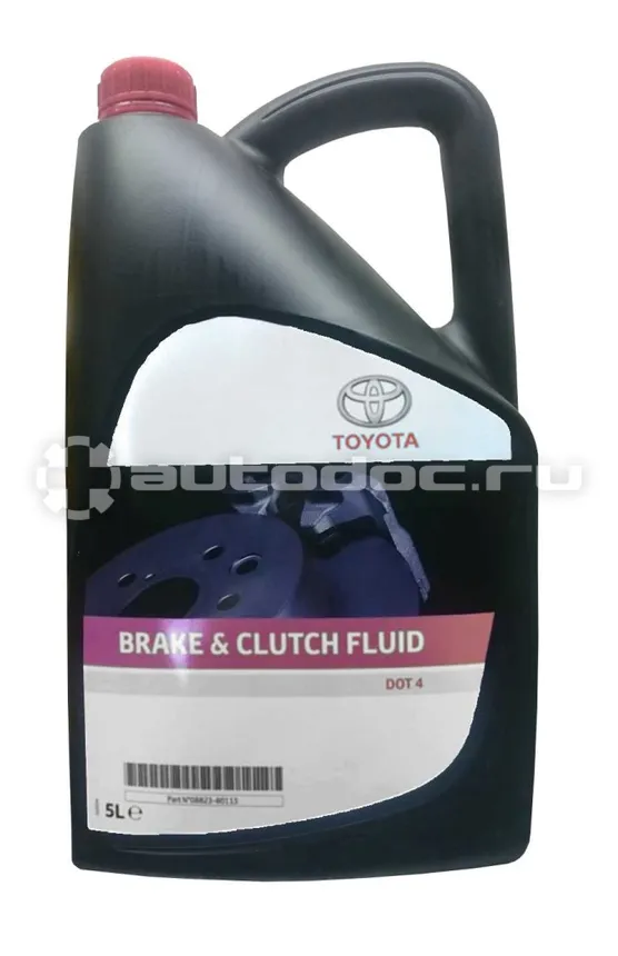 TOYOTA BRAKE FLUID DOT 4