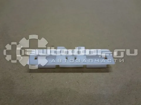 Клипса