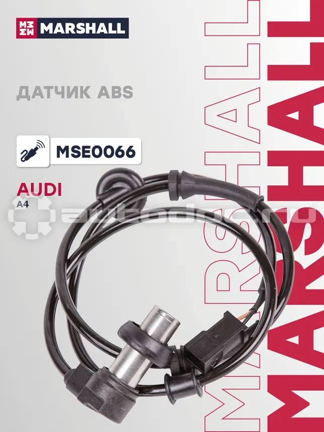 Датчик АБС