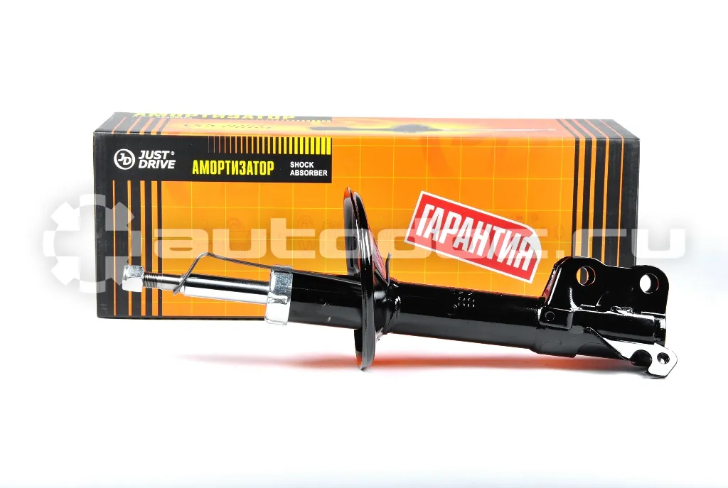 Амортизатор