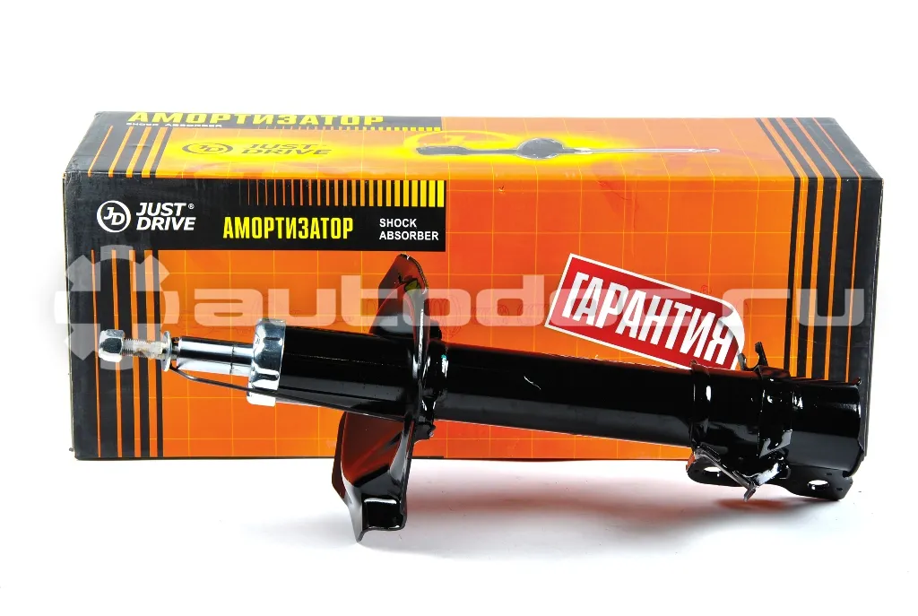 Амортизатор