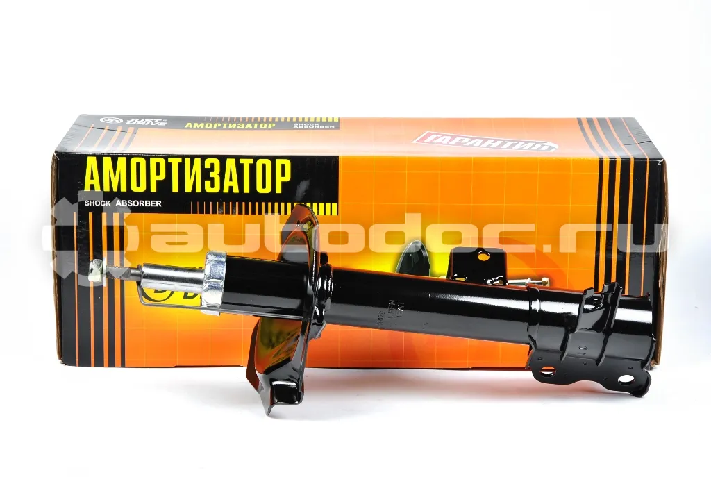 Амортизатор