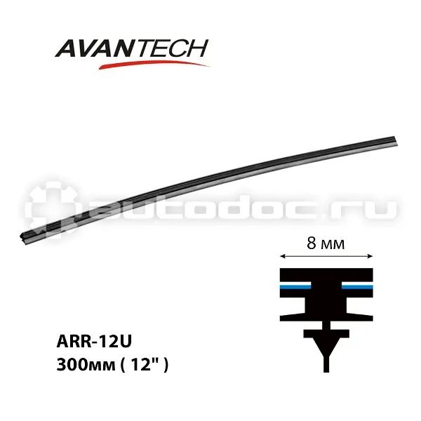 AVANTECH Резинка щетки стеклоочистителя