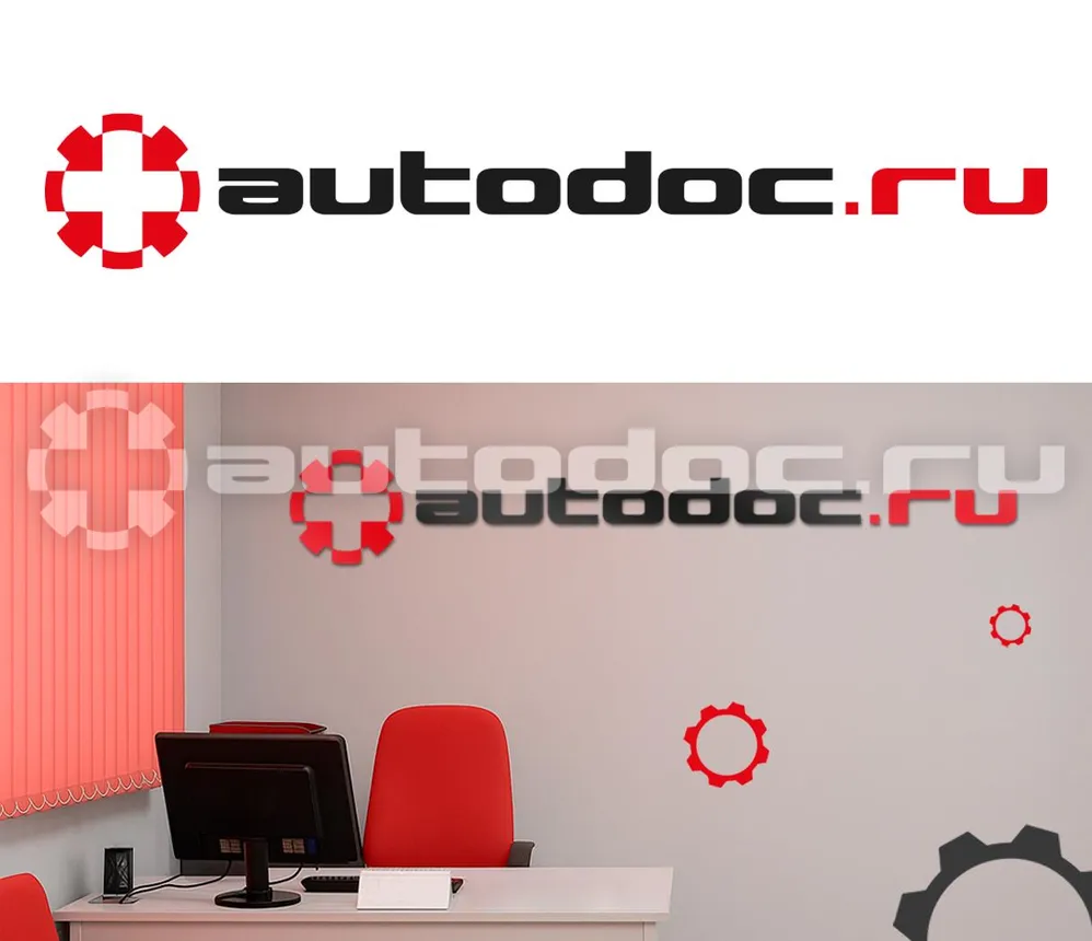 АВТОДОК Комплект для оформления