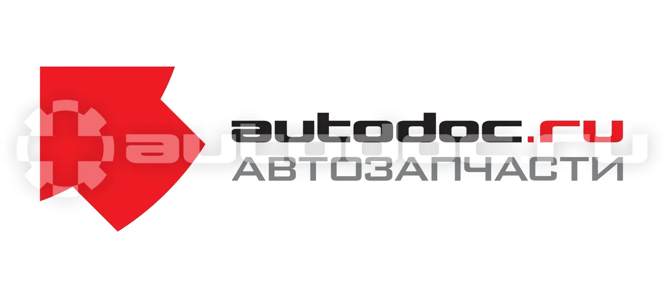 АВТОДОК Наклейка навигационная  «Стрелка вниз»