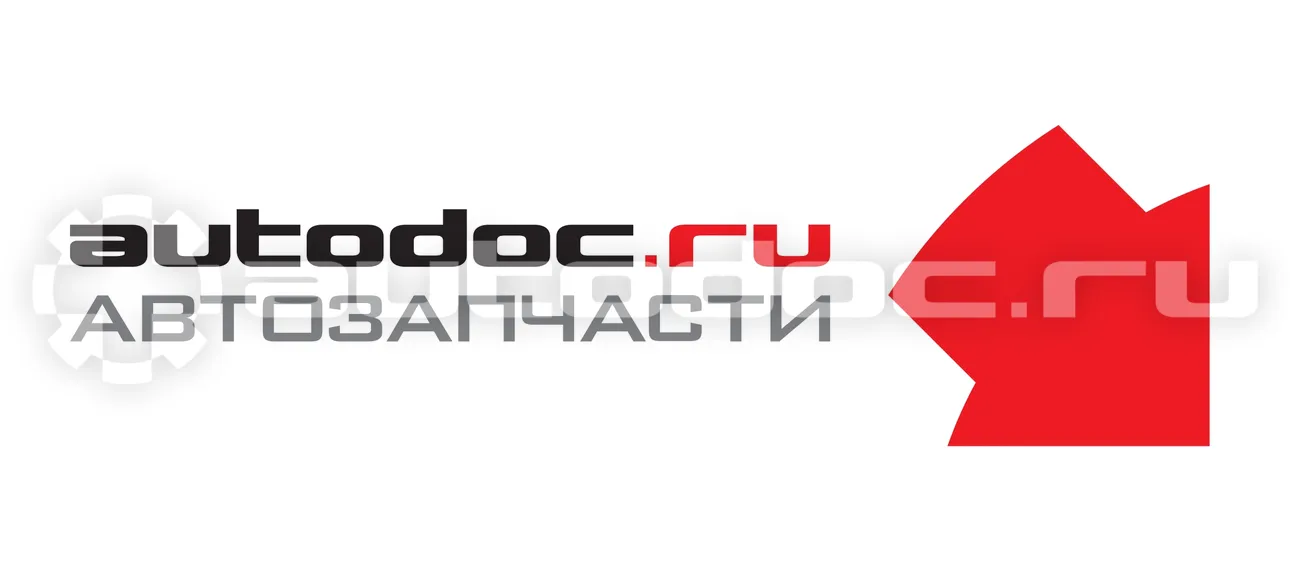 АВТОДОК Наклейка навигационная  «Стрелка влево вниз»