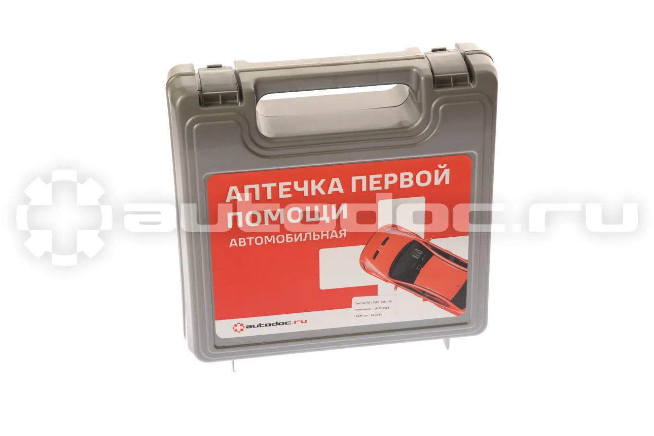 АВТОДОК Аптечка автомобильная