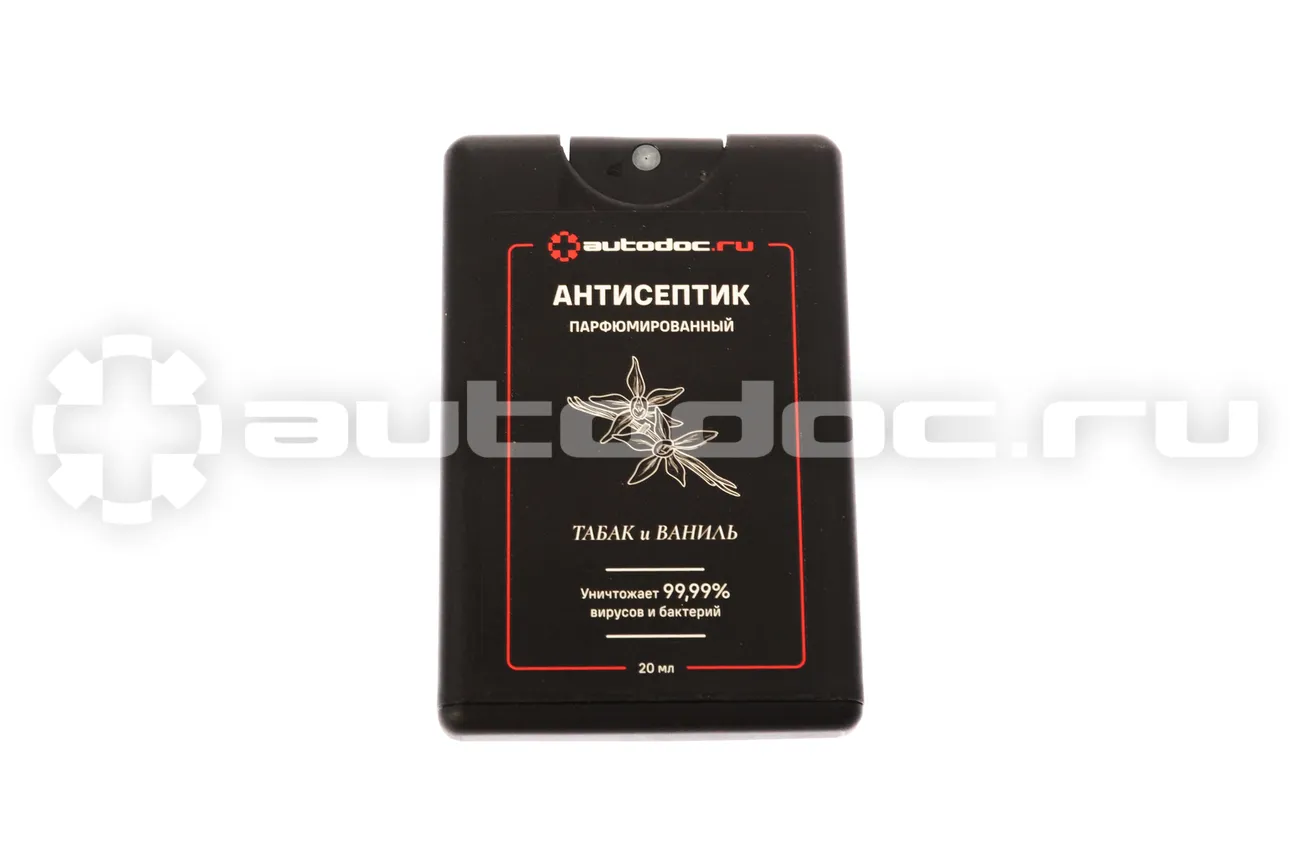 АВТОДОК Антисептик для рук