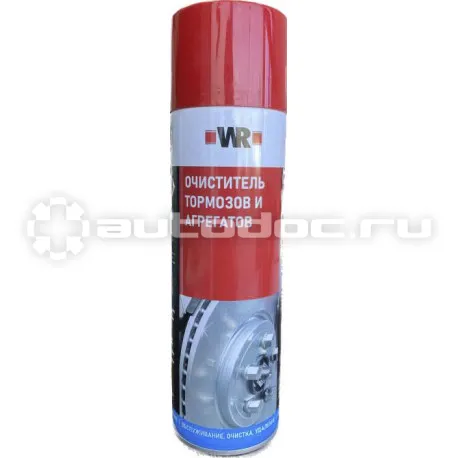 WURTH BRAKE CLEANER Очиститель тормозов