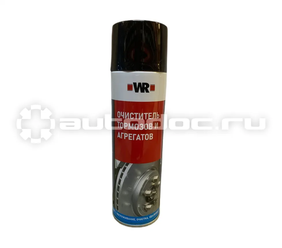 WURTH BRAKE CLEANER Очиститель тормозов