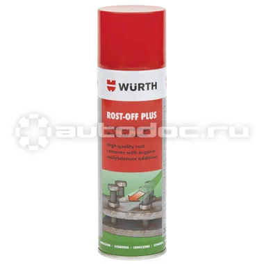 WURTH ROST-OFF PLUS Спрей-растворитель ржавчины