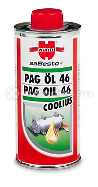 WURTH PAG OIL 46 Масло для компрессоров систем кондиционирования