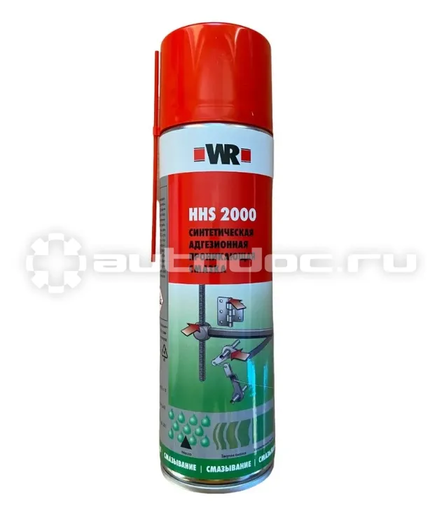 WURTH HHS 2000 Cмазка проникающая