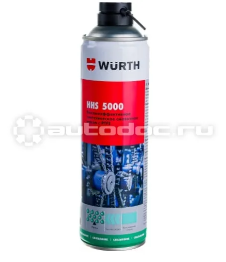 WURTH HHS 5000 Высокоэффективная спрей-смазка