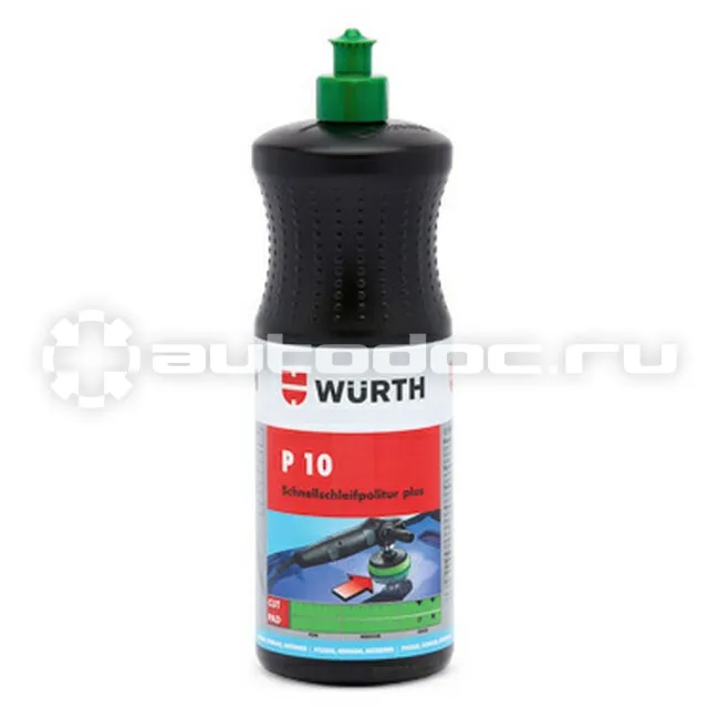 WURTH P10 Полироль абразивный