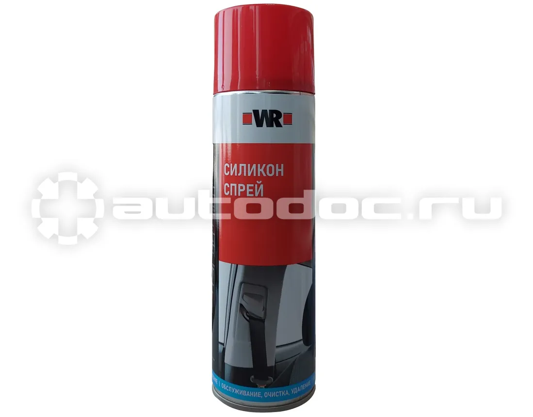 WURTH SILICONE SPRAY Силиконовая смазка