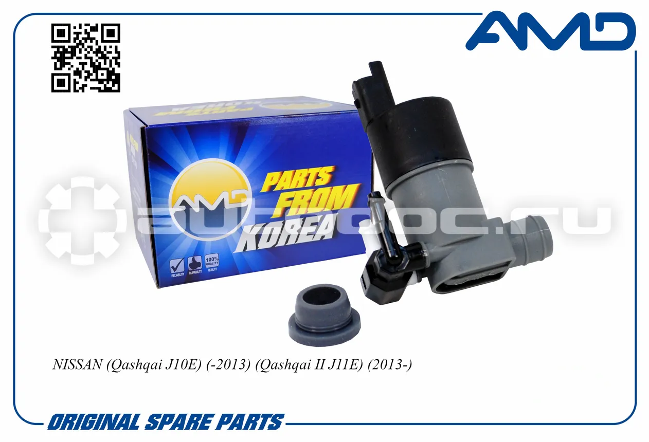 AMD amdwp28 - Насос стеклоомывателя