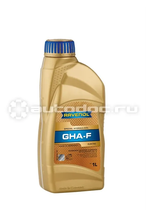 RAVENOL GEARBOX HYDRAULIC ACTUATOR GHA-F
