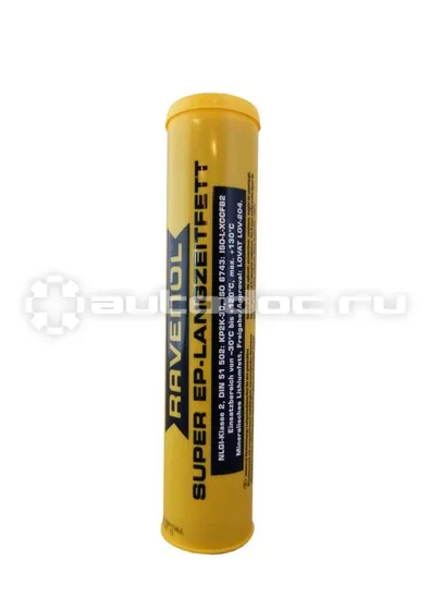 RAVENOL Super EP-Langzeitfett Смазка для подшипников