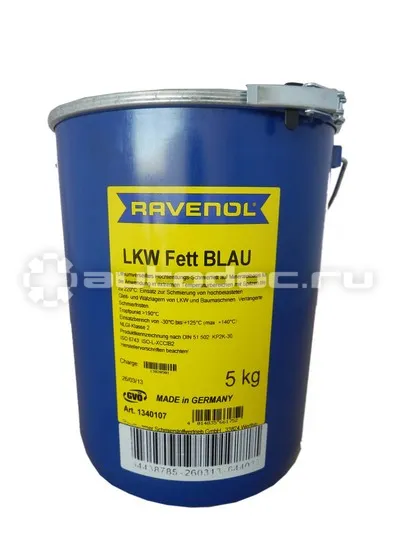 RAVENOL LKW Fett Blau Смазка многофункциональная