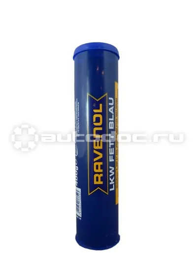 RAVENOL LKW Fett Blau Смазка многофункциональная