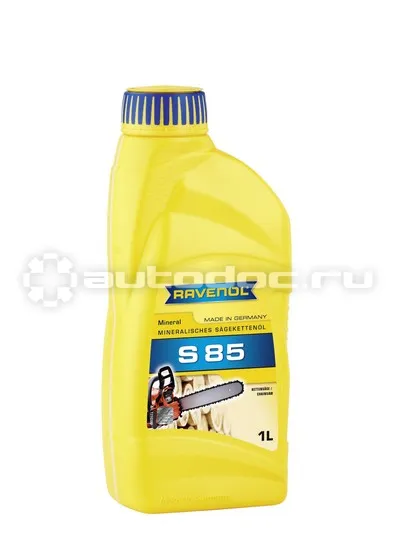 RAVENOL Sageketten-Oel S 85 Масло для бензопил