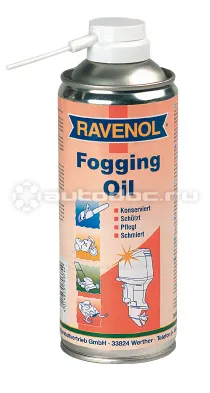 RAVENOL Fogging Oil Spray  Консервирующее масло-спрей
