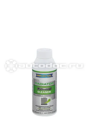 RAVENOL Professional Radiator Cleaner Средство для чистки контуров охлаждения